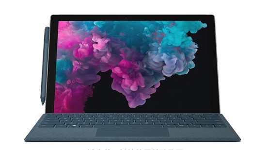 耀州从 Mac 切换到 Microsoft Surface